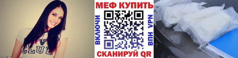 Купить закладку Гашиш  СК  Cocaine  Псилоцибиновые грибы  Каннабис  Меф  Пролетарск