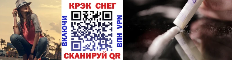 Купить где  Пролетарск  Cocaine 98% 