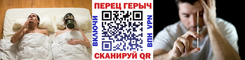 ГЕРОИН Афган  Купить где  Пролетарск 