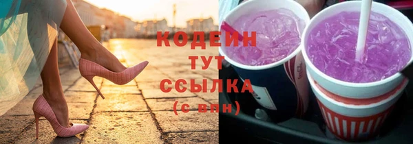 амфетамин Кукмор