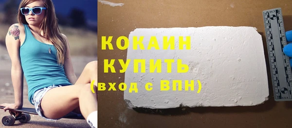 амфетамин Кукмор