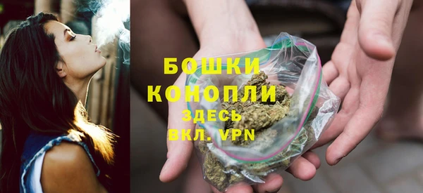 соль ск Лабытнанги