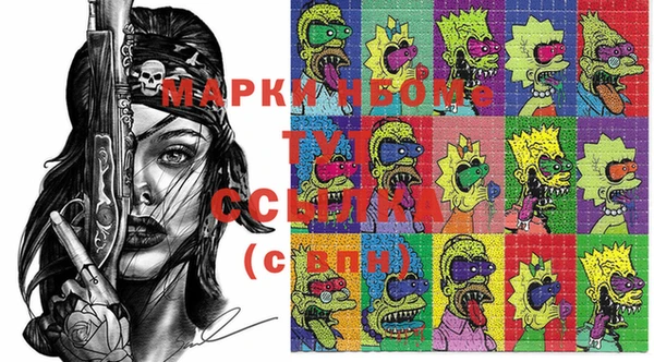 шишки Кулебаки