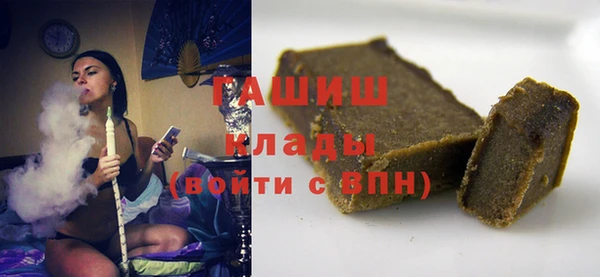 соль ск Лабытнанги
