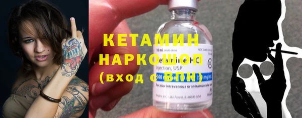 шишки Кулебаки