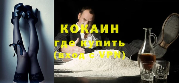 каннабис Ладушкин