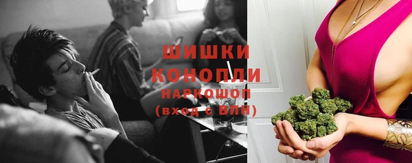 каннабис Ладушкин