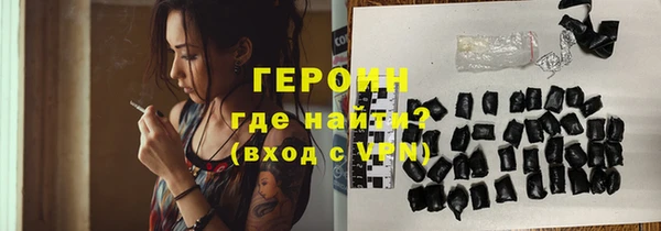 амфетамин Кукмор