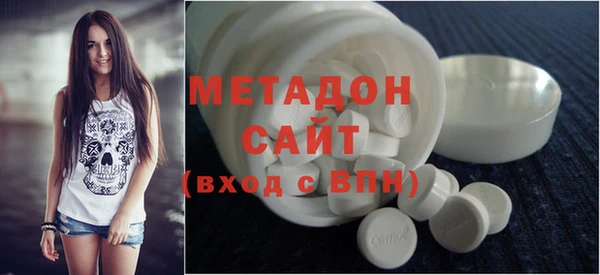 амфетамин Кукмор