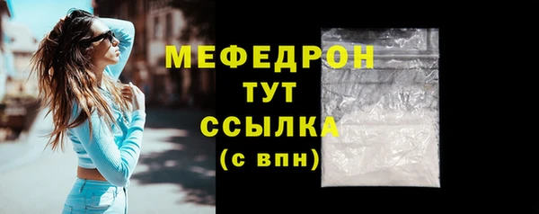 каннабис Ладушкин