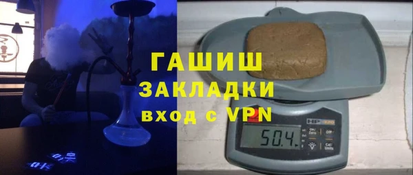 шишки Кулебаки