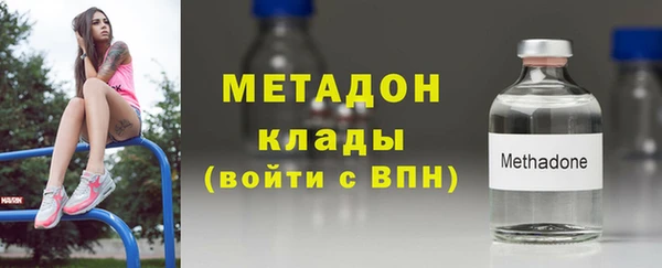 шишки Кулебаки