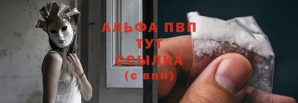 шишки Кулебаки