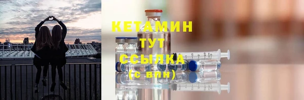 шишки Кулебаки
