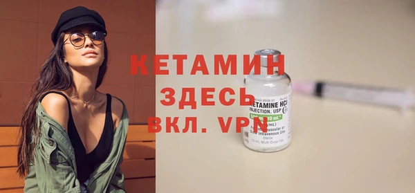 каннабис Ладушкин