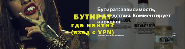 амфетамин Кукмор