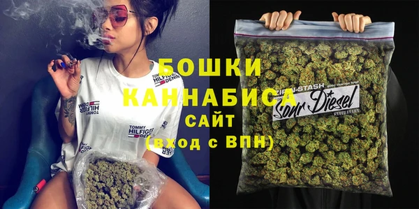 дистиллят марихуана Куйбышев