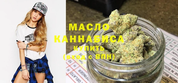 шишки Кулебаки