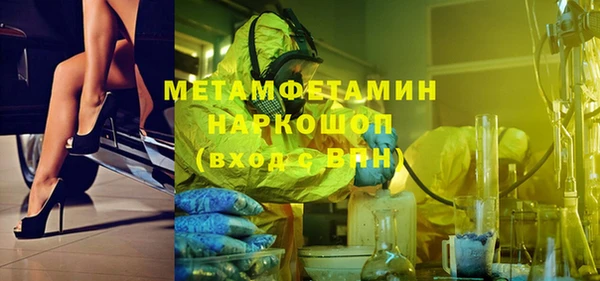 шишки Кулебаки