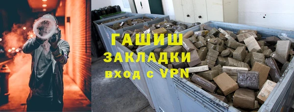 шишки Кулебаки
