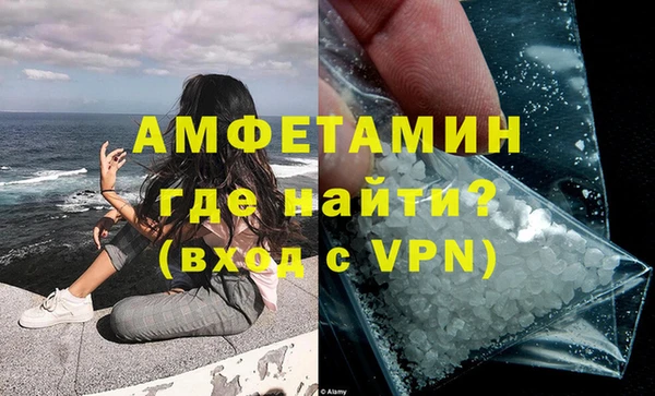 mdpv Лагань