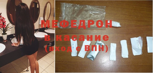 шишки Кулебаки
