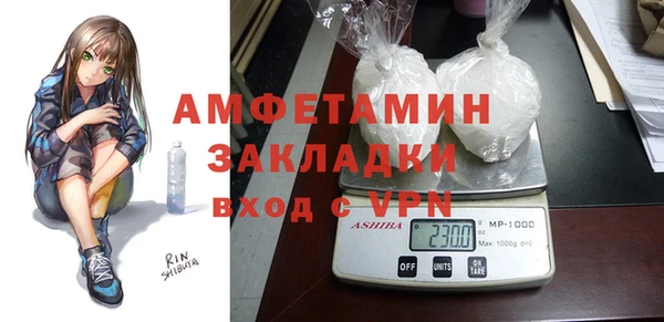 mdpv Лагань