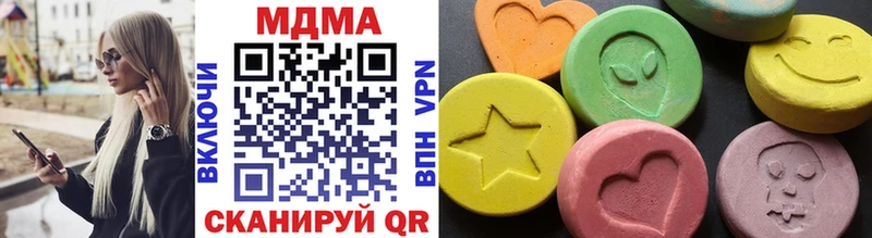 Купить закладки  Пролетарск  MDMA Molly 