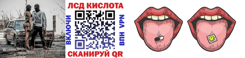 Марки NBOMe 1,5мг  Купить закладки  Пролетарск 